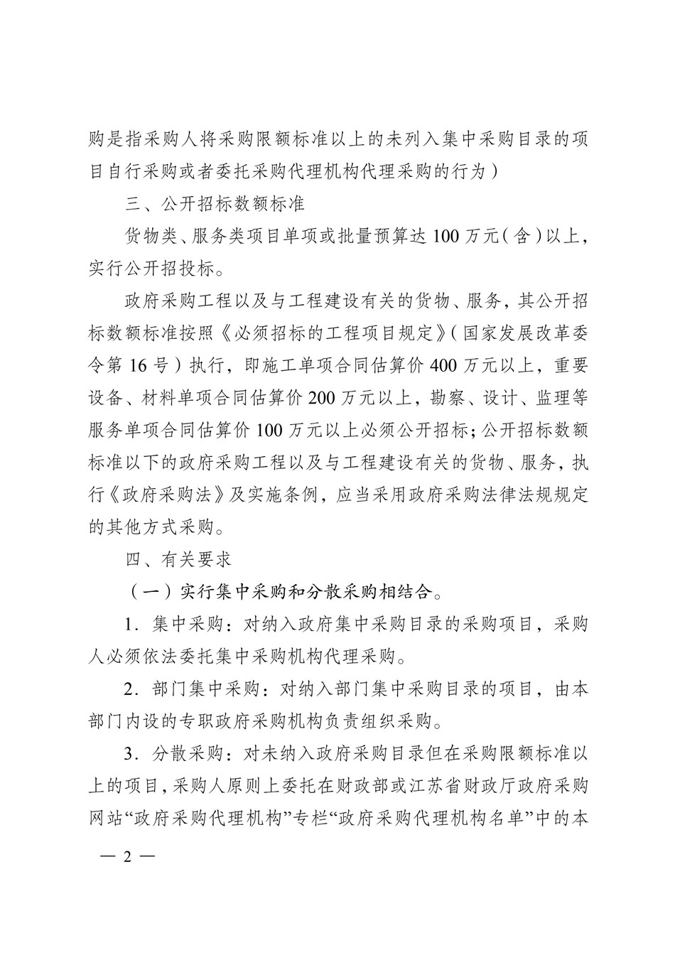 DT늄�(d��ng)�ƗU